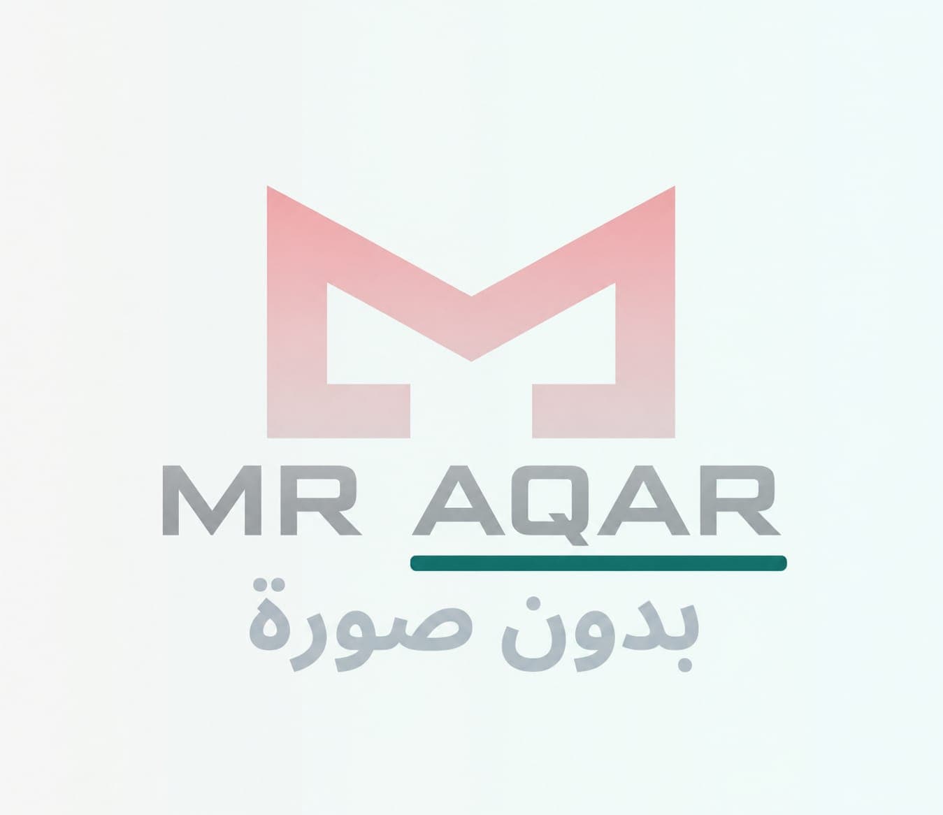 للبيع قسيمه على المفتاح 3 ادوار وربع
