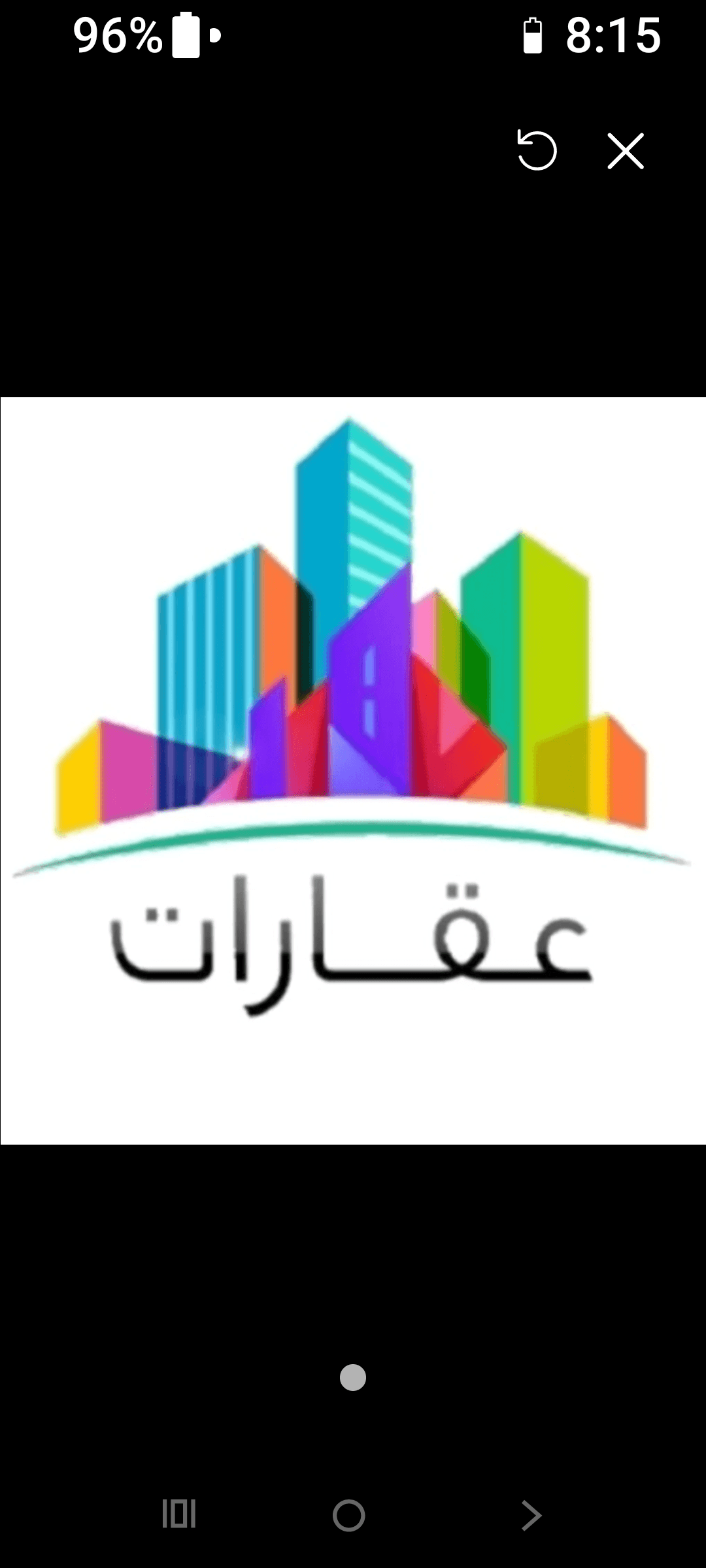 ابو عبد الرحمن