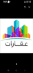 ابو عبد الرحمن