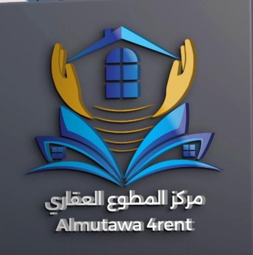 دور للإيجار في المسايل ارضي مدخل خاص ٤غرف ماستر صاله مطبخ مجهز غرفة خادمة وغرفة غسيل مخزن موقفين جنب البيت مسجد الايجار ٩٠٠