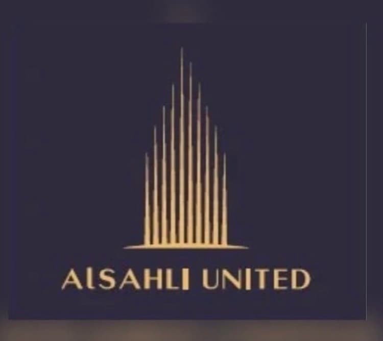 شركة السهلي المتحدة العقارية