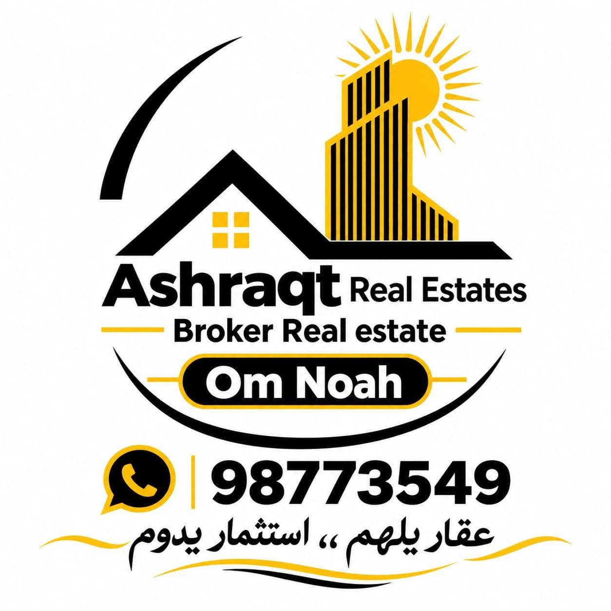 ( للبيع فيلا فى منطقة عبدالله المبارك قطعه 4 )

المساحه / 400 متر

الموقع / شارع واحد 

تتكون الفيلا
تتكون من 3 أدوار وربع

 📌 رقم الترخيص 2022/2956
متخصصون بالبيع والايجار والبدل وادارة املاك الغير