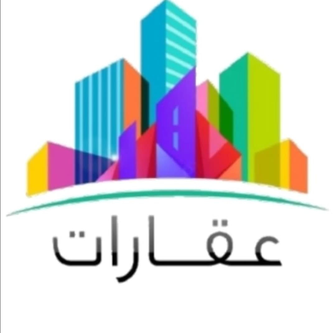 ابو عبد الرحمن 