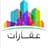 تبارك الدار العقارية 
