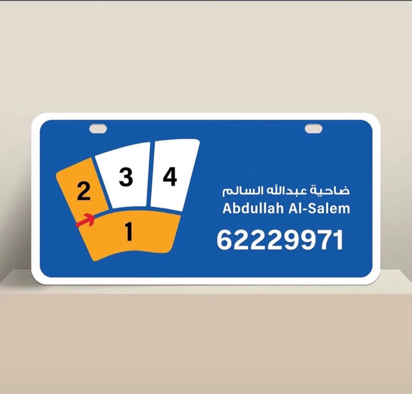 📌العرض مباشر 
للبيع بيت قديم هدام 
في ضاحية عبد السالم 
موقع ممتاز زاويه شارعين 
مقابل ساحه وجميع الخدمات
بيت قديم دورين 📍 ((ينفرز ))
سكن المالك 
📍قطعه 4 
**السعر مليون 950 الف مراجعه**
شركة الرايه جروب العقاريه
ترخيص رقم 2016/6192