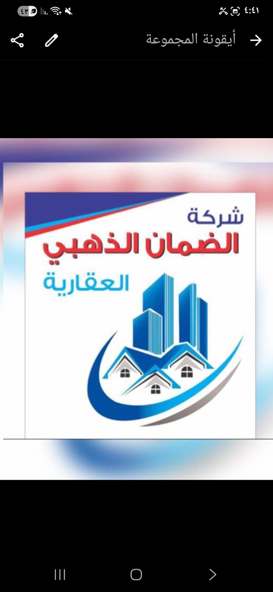 للبيع بيت حكومي في سعدالعبدالله ق10
مساحة 400 متر 
الموقع بطن وظهر مقابل الخدمات 
يتكون من دورين وربع 
السعر 240 الف
