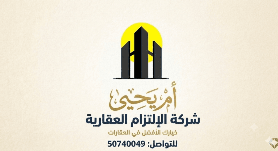 للايجار شقة ب الفنيطيس
 الدور الثاني تتكون من :
٣ غرف نوم
غرفة ماستر
غرفتين بحمام
غرفة خادمة مع حمام
مطبخ مجهز مع مدخنه وشفاط مركزي
تكييف مركزي 
شترات كهربائية 
موقف سيارة واحدة فقط بالسرداب