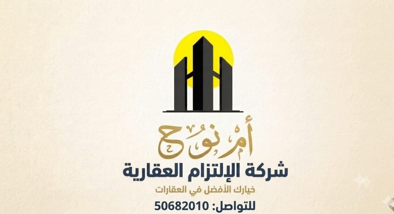 شقة سكنية للايجار  في جليب الشيوخ قطعه4

غرفتين وصاله ومطبخ وحمام مطلوب معاريس كويتيين فقط !!
