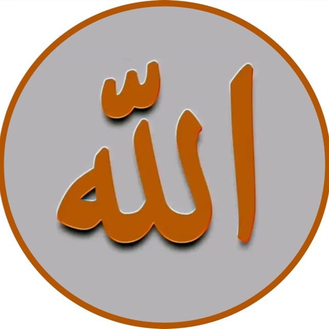 ابوعمر