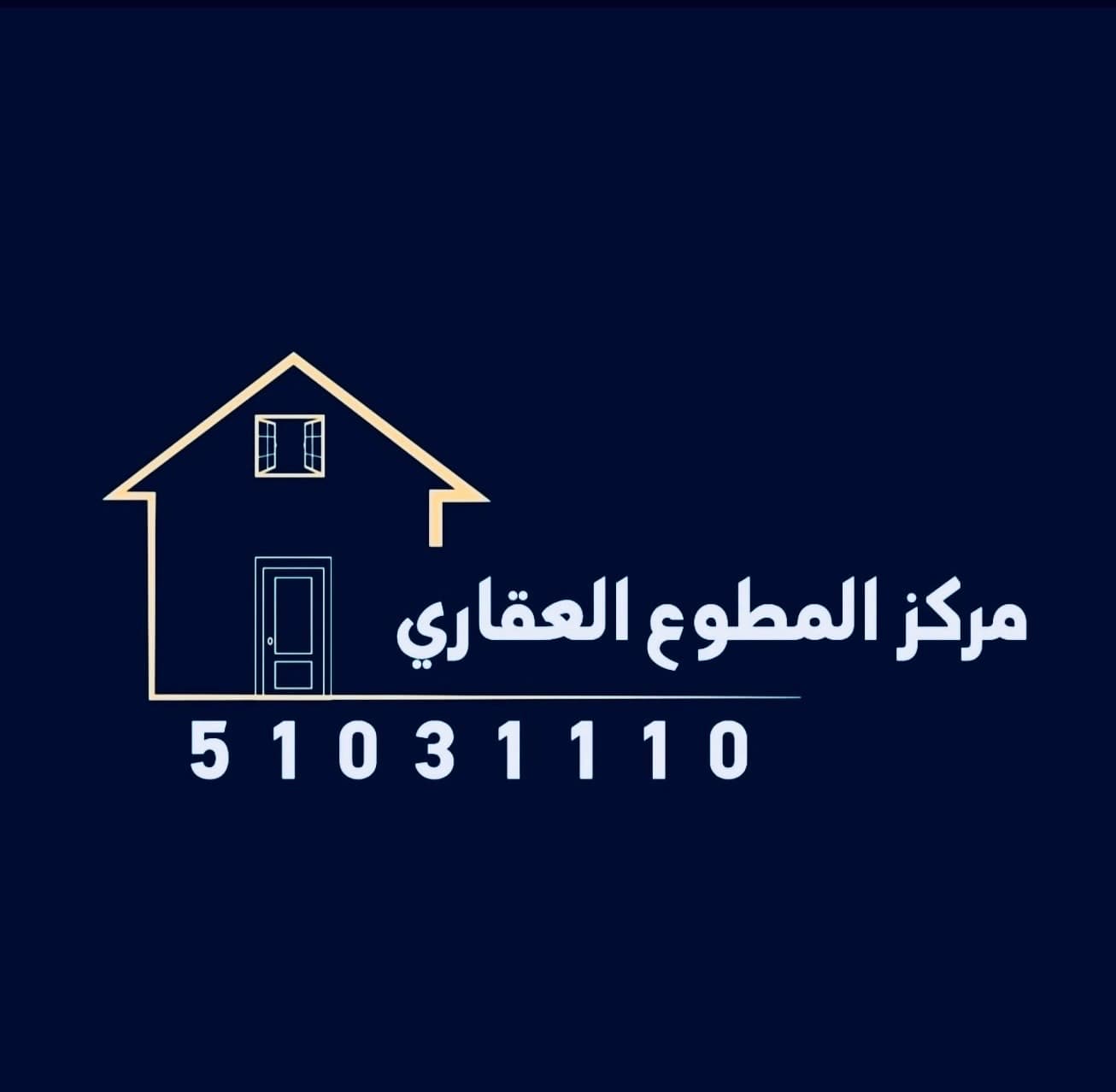 الروضة شقه راقيه جدا 

دور ثاني مصعد 3 غرف 1 ماستر 

غرفة خادمه بحمام غرفة 

غسيل صاله بحمام مطبخ 

ايجارها 700 (مطلوب معاريس)

للتواصل ☎️ 51031110 