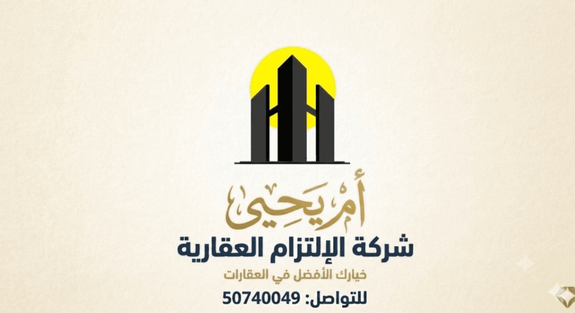 للاجار سعد العبدالله ق9
 3 غرف 
صاله 
مطبخ
 
حمامين 
 سنترال 
مصعد 
مصافط
 الدور الاول في شقه واحده بس بالدور
