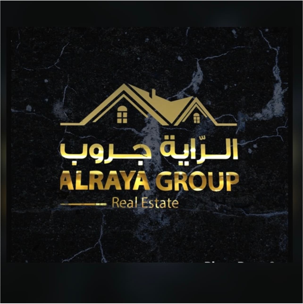 ابويوسف