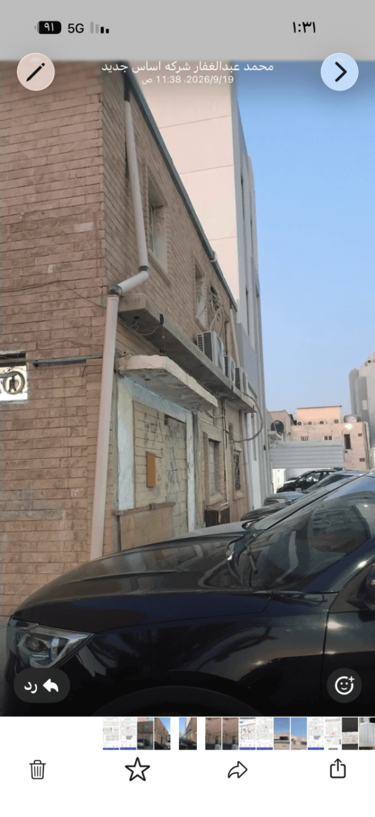 للبيع بيت في الصلييبخات قطعة ٢ شارع ١٠٢ 
وتبيع ٢٦٥ الف مؤجر ١٣٦٠ دينار  المساحه 
٣٠٠ متر مربع بطن وظهر وسكه 
وثيقة حره عباره عن دورين ونص 
الدور الارضي ٣ مؤجرين ( شقتين وملحق )  
الدور الاول ٣ شقيق 
الدور الاخير فقط شقه صغيره مؤجر واحد ب١٥٠ المدخول ١٣٦٠ دينار
ترخيص رقم ٢٢٦٧٠ سنه ٢٠٢٤
