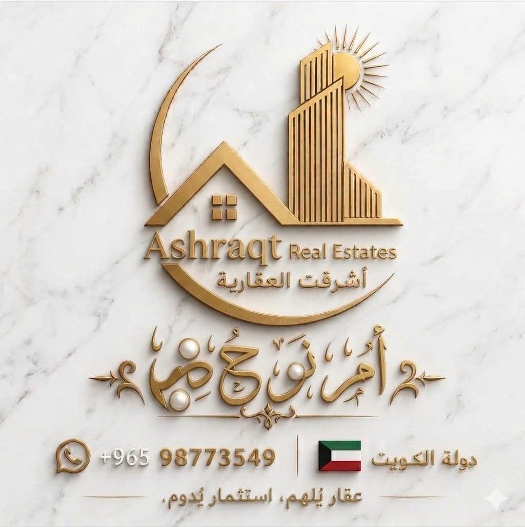 للبيع بيت حكومة في جابر العلي ق٧ ، مساحة 400م ، يقع على شارع واحد ، يتكون من دورين على وضع الحكومة رقم الترخيص 2022/2956
                    ت/
                    
                        98773549
