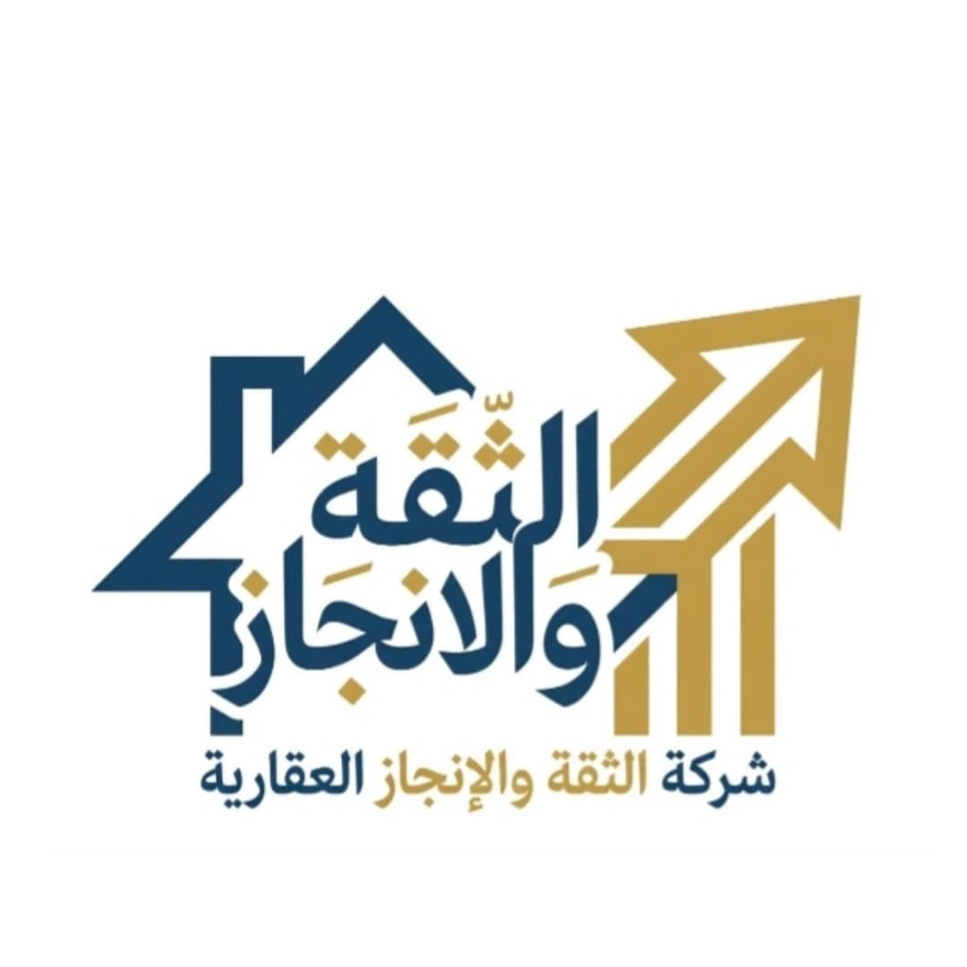 للبيع في الظهر 
بيت ٣ ادوار
ارضي و ٤ شقق
الموقع شارع واحد 
للتواصل أبو سعد 
٦٠٦٩٥٠٢٨/٩٩٥٤١٥٦٦