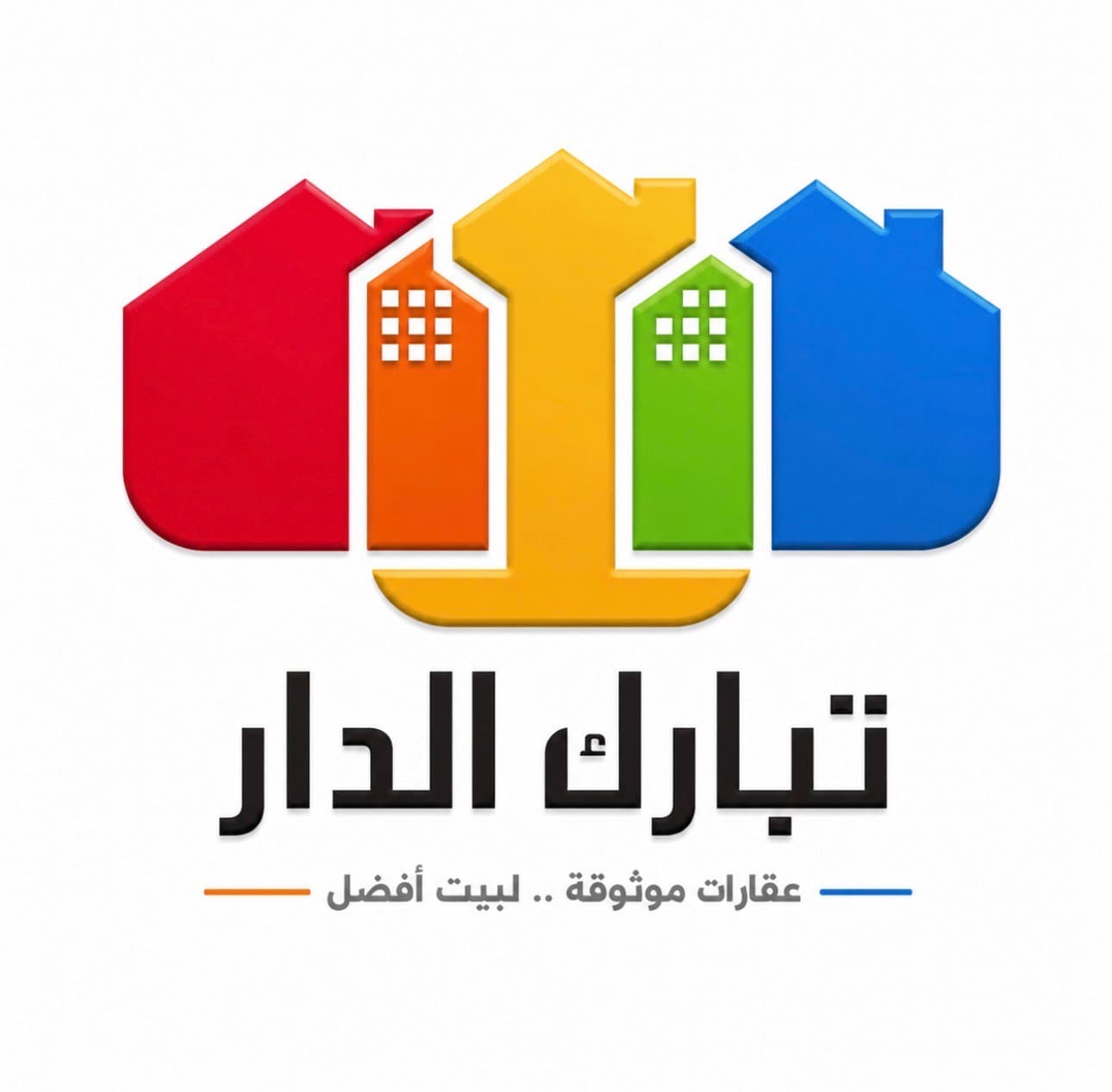 للبيع شقه بحولي الدور الاخير على شارع بن خلدون خلف المعاقين مساحتها ٧٠ متر تتكون من غرفه ماستر وغرفه وحمامين وصاله ومطبخ مؤجره ٢٣٠ دك 
السعر 63 الف
للتواصل 99430336
